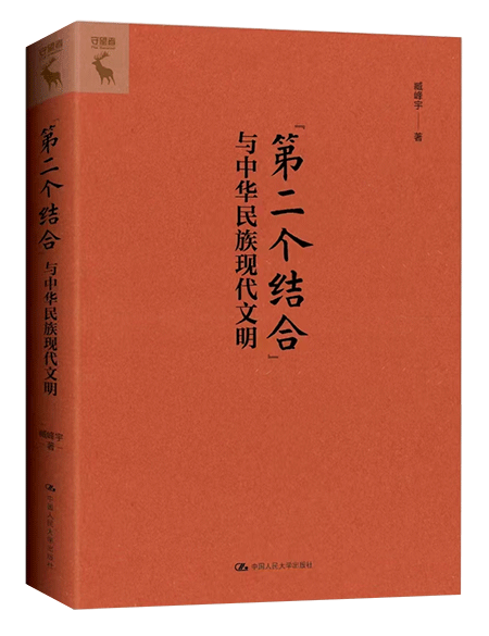 扒皮:澳门一肖一码一中一肖l,精选解析、解释与落实