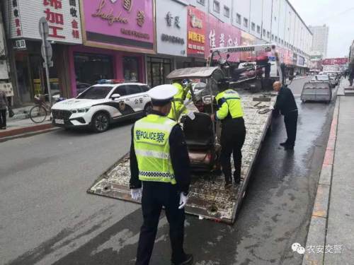 慎行:2025正版资料免费公开今晚开什么?警惕虚假宣传、全面解答